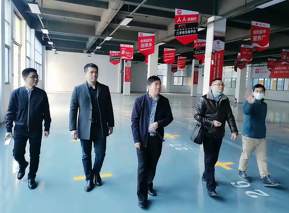 省國資公司黨委副書記、董事陳錦生深入華源公司進(jìn)行安全檢查.jpg
