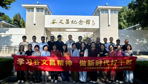 微信圖片_20251023092650_159_177.jpg 微信圖片_20251023092650_159_177.jpg